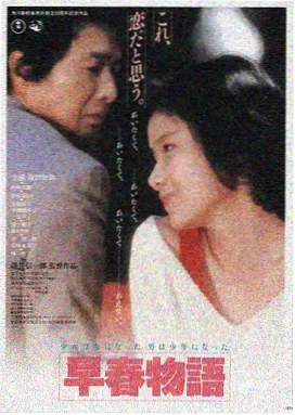 在线视频播放-盗梦空间