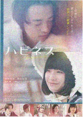 在线视频播放-星际穿越