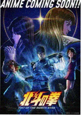 在线视频播放-鬼灭之刃